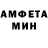Метадон мёд Monstie b