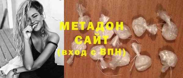 дмт Осташков