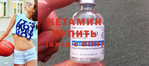 кокаин перу Остров