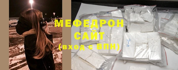 кокаин перу Остров