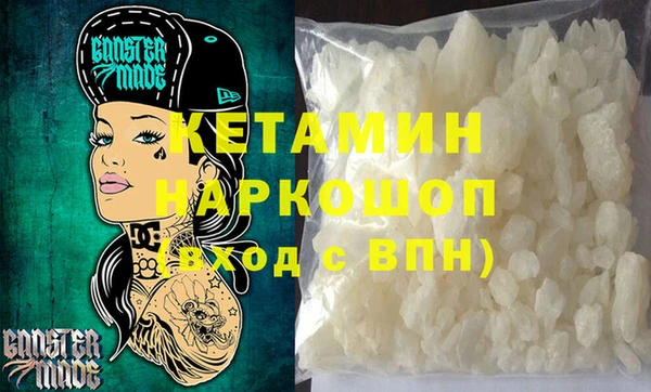 кокаин перу Остров