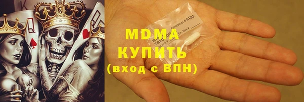 кокаин перу Остров