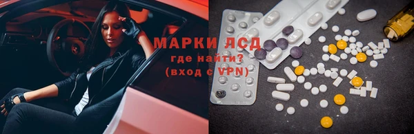 дмт Осташков