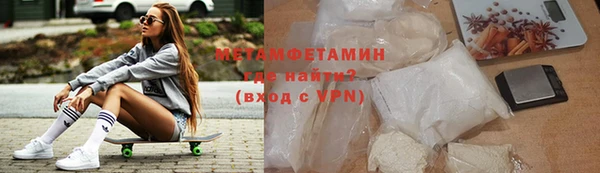 кокаин перу Остров