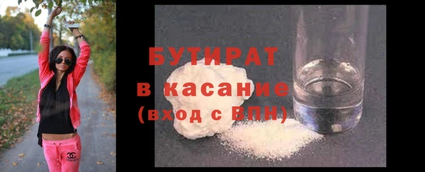 кокаин перу Остров