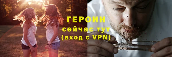 кокаин перу Остров