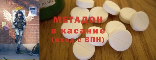 дмт Осташков