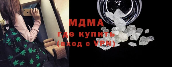 дмт Осташков