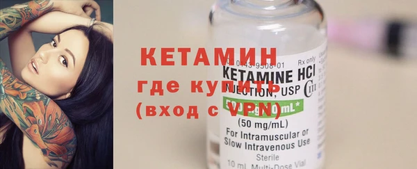 дмт Осташков