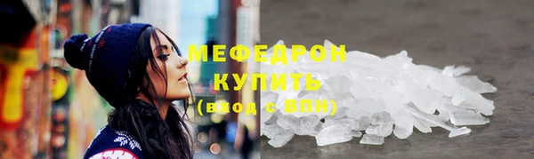 кокаин перу Остров
