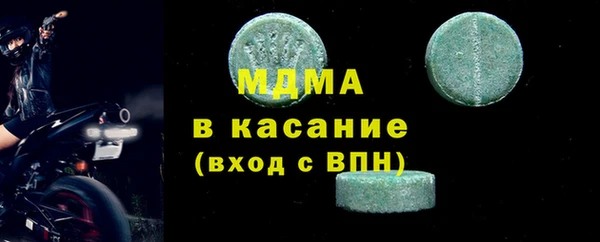 кокаин перу Остров