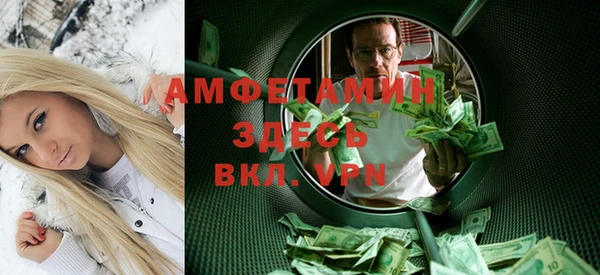 кокаин перу Остров