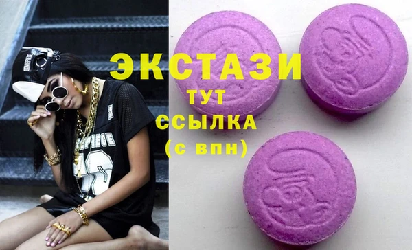 дмт Осташков