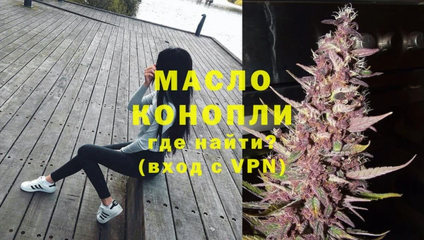 кокаин перу Остров