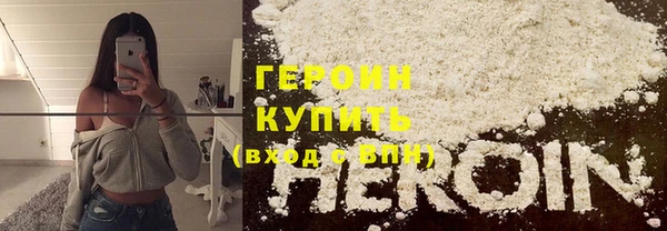 кокаин перу Остров