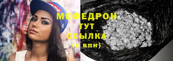дмт Осташков