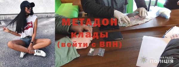 хмурый Пестово