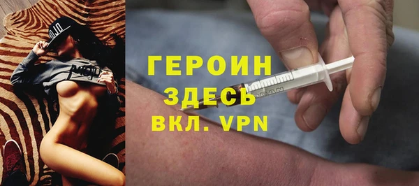 дмт Осташков