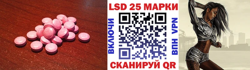 Купить закладки  Щёкино  ЛСД экстази ecstasy 