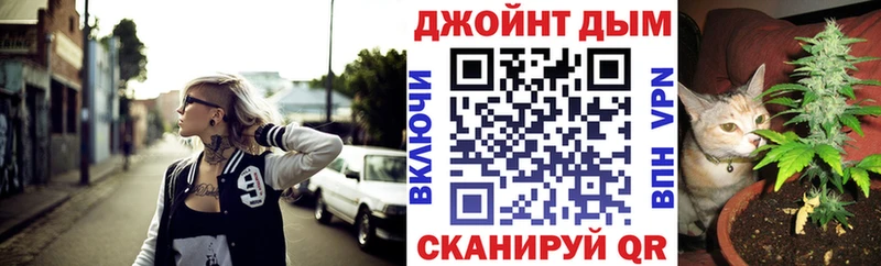 Купить где  Щёкино  Шишки марихуана семена 